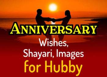 Wedding Anniversary Wishes For Husband In Hindi Bdayhindi