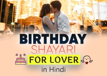 Birthday Shayari for Lover