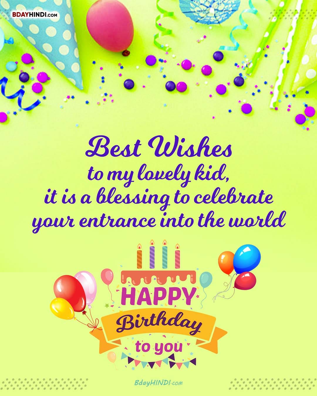 200+ Happy Birthday Status and Wishes for Kids, Boy, Girl (2024)