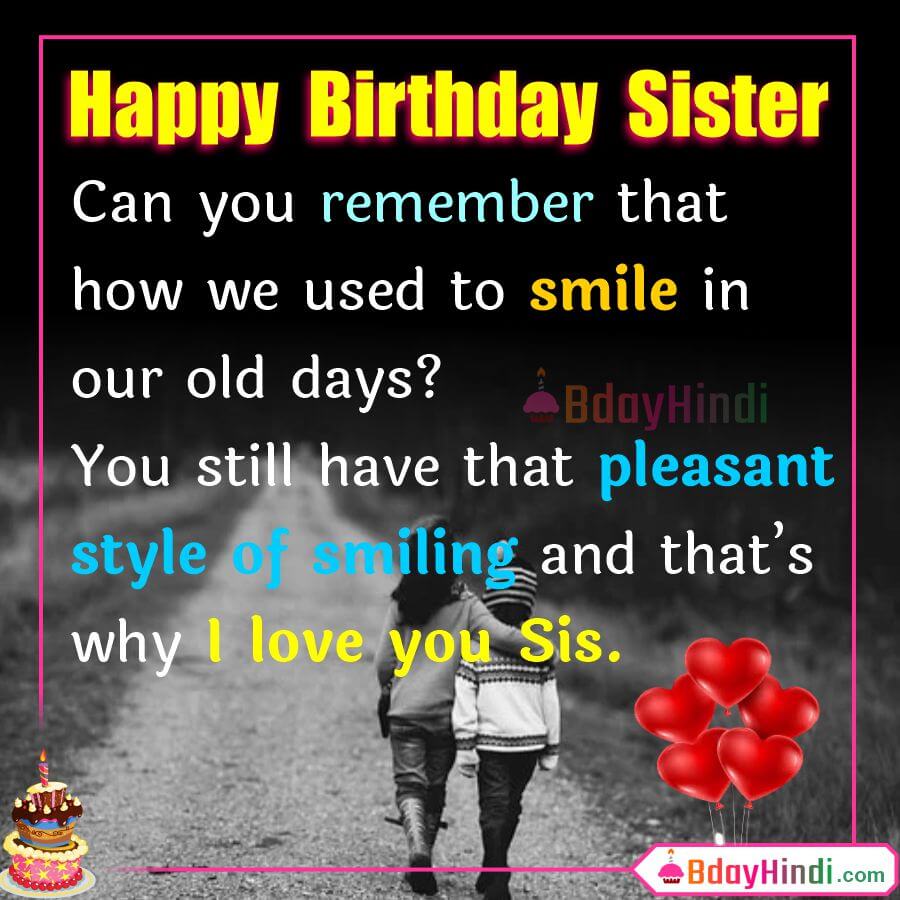 125+ Best Birthday Wishes for Sister in English (2023), Birthday ...