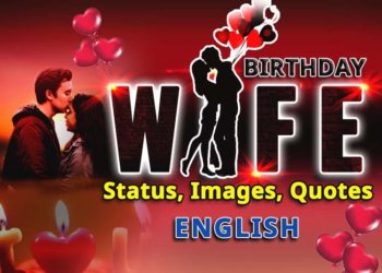 Birthday Wishes Status for Wife in English Images