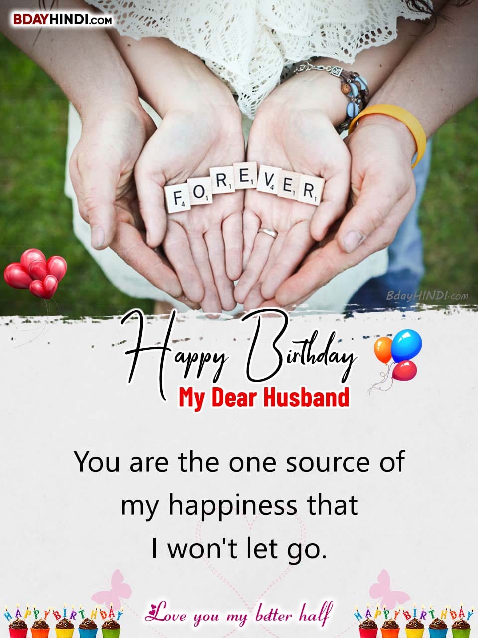 Birthday Wishes for Husband in English
