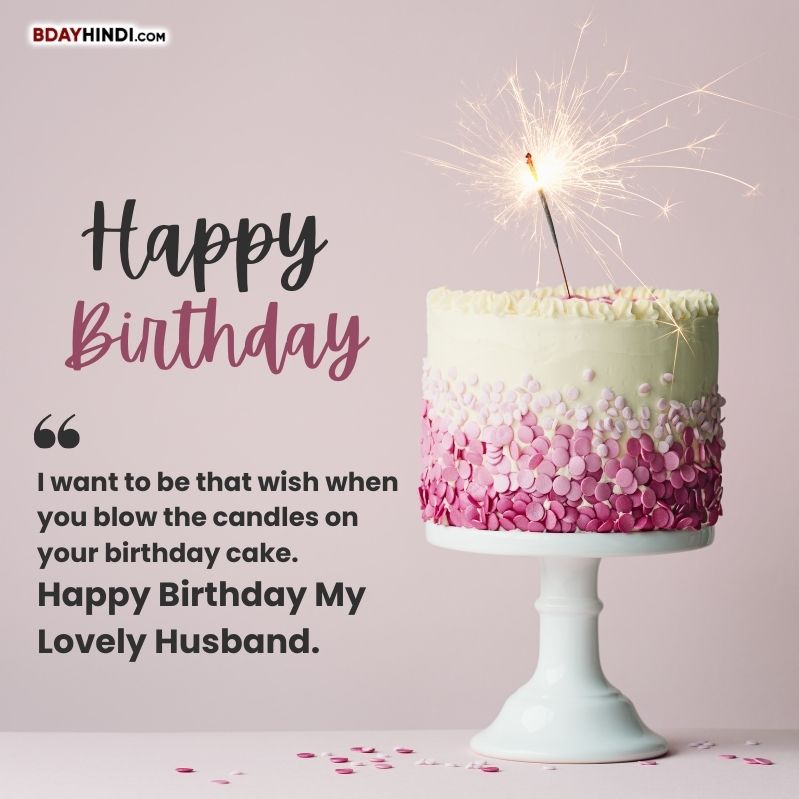Birthday Wishes for Husband in English