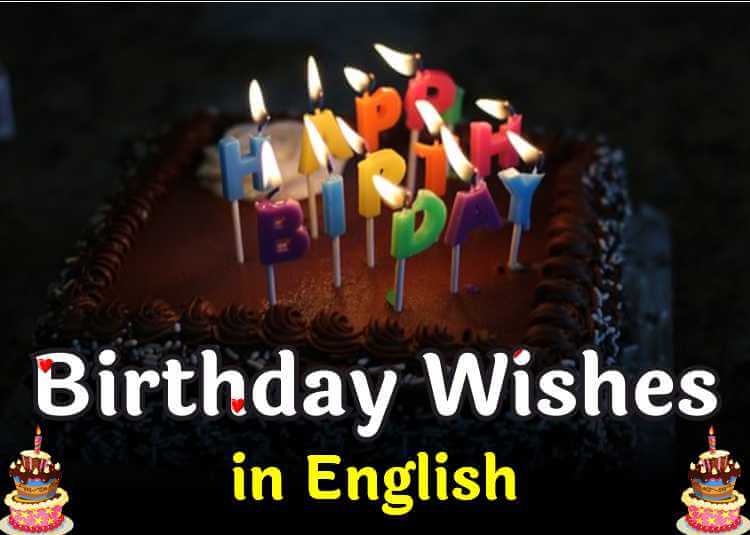 Birthday Wishes in English Friend Girlfriend Boyfriend Brother 2