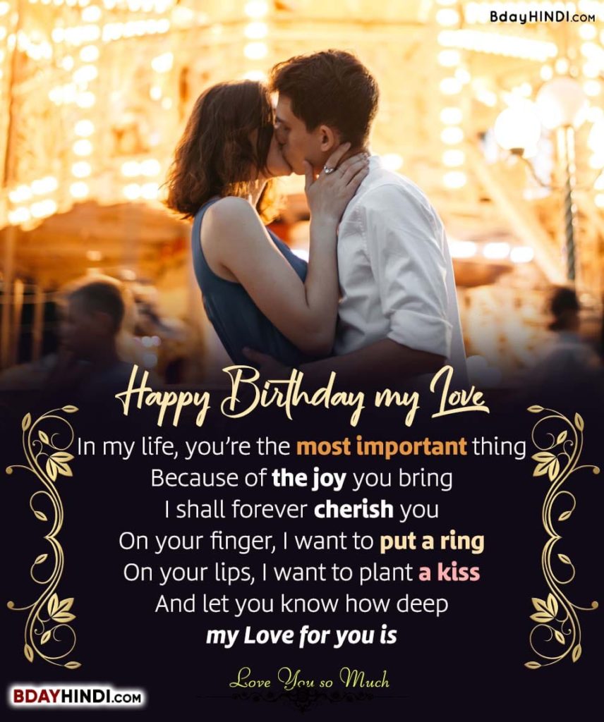 150+ Birthday Wishes in English for Girlfriend (2023) – That will Impress Your GF – BdayHindi