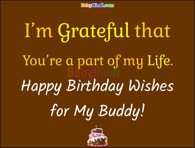 TOP 49 Happy Birthday Wishes For Friend In Hindi English BdayHindi