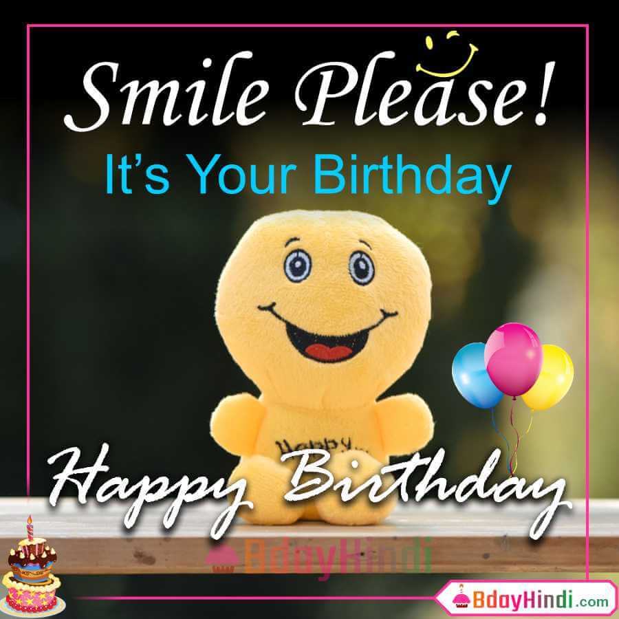 199 Funny Birthday Wishes for Friend in English (2023) Images ...