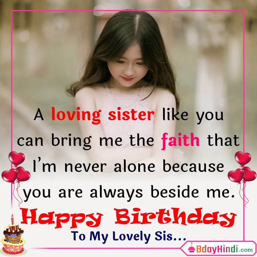 Happy Birthday Sister Caption For Instagram Daily Quotes