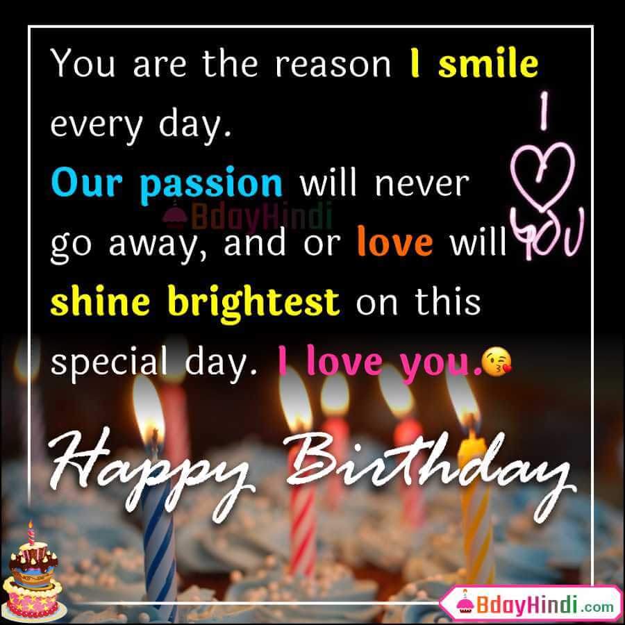 99 Birthday Wishes In English For Girlfriend Lover BdayHindi