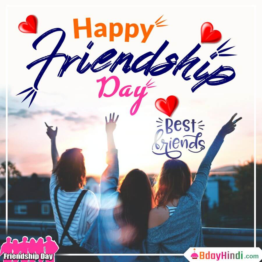 Friendship Day Wishes Images