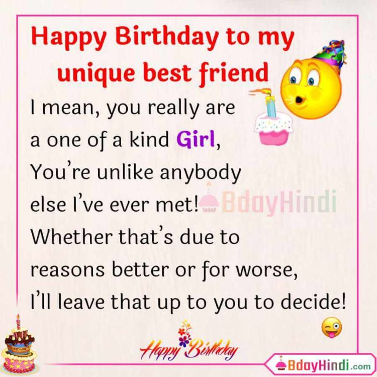 199 Funny Birthday Wishes for Friend in English (2023) Images