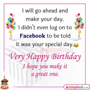 100+ Funny Birthday Wishes for Friend in English (2024) Images