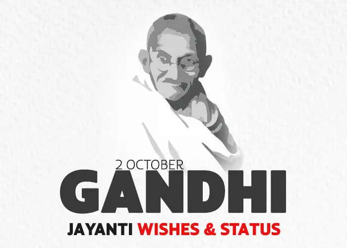 Gandhi Jayanti Status and Wishes in Hindi