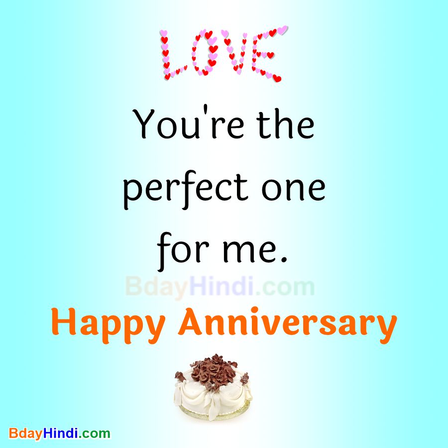 Happy Anniversary to Wife