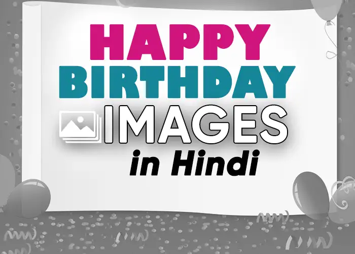731 Best Happy Birthday Images in Hindi – Birthday Hindi Images with Cake –  BdayHindi