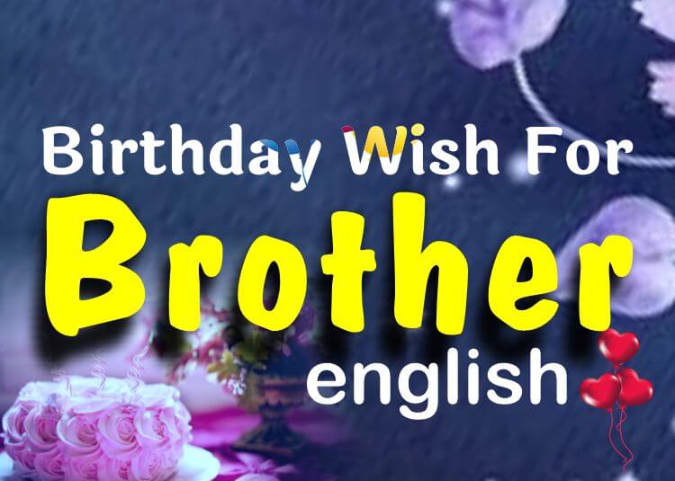 Happy Birthday Wishes and Status in English
