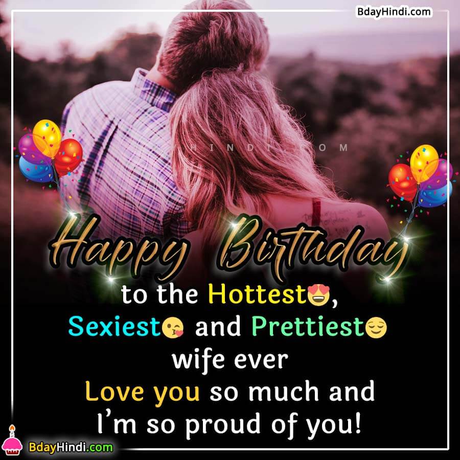 Romantic Birthday Wishes for Wife in English