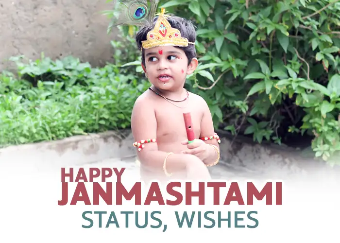 Shree Krishna Janmashtami status and wishes