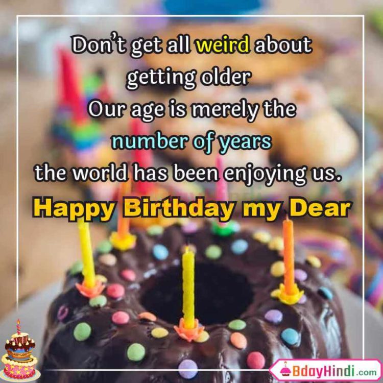 200+ Happy Birthday Wishes in English (2024) -For Friend, Brother, Lover